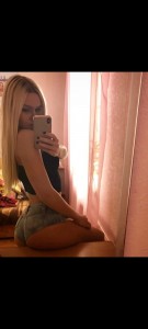 Фото проститутки Маша №2 в городе Снежногорск