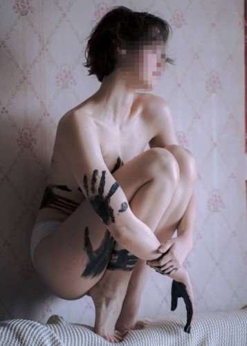 Марина, Г. Снежногорск